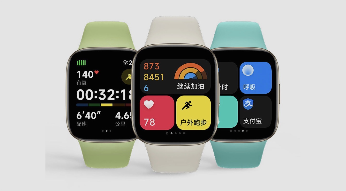 7266 wearable tech news redmi watch 3 and band 2 land in china with bargain price tags image3 mt2kqntwee.jpg